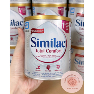 [TRÊN 1 TUỔI] Sữa bột SIMILAC TOTAL COMFORT 1+ (trên 1 tuổi) 360g