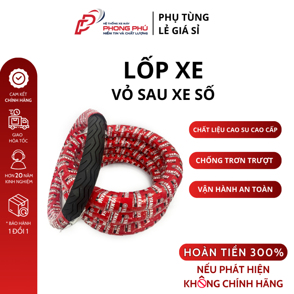 Lốp (vỏ) Trước/ Sau (Có ruột) Sirius, Sirius FI, Jupiter, Taurus MAXXIS - Chính Hãng YAMAHA