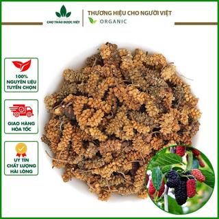 Tang thầm tử 100g, quả dâu tằm khô an thần, giảm ho hỗ trợ tốt cho tiêu hóa