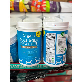 Bột Orgain collagen peptides 726g mỹ