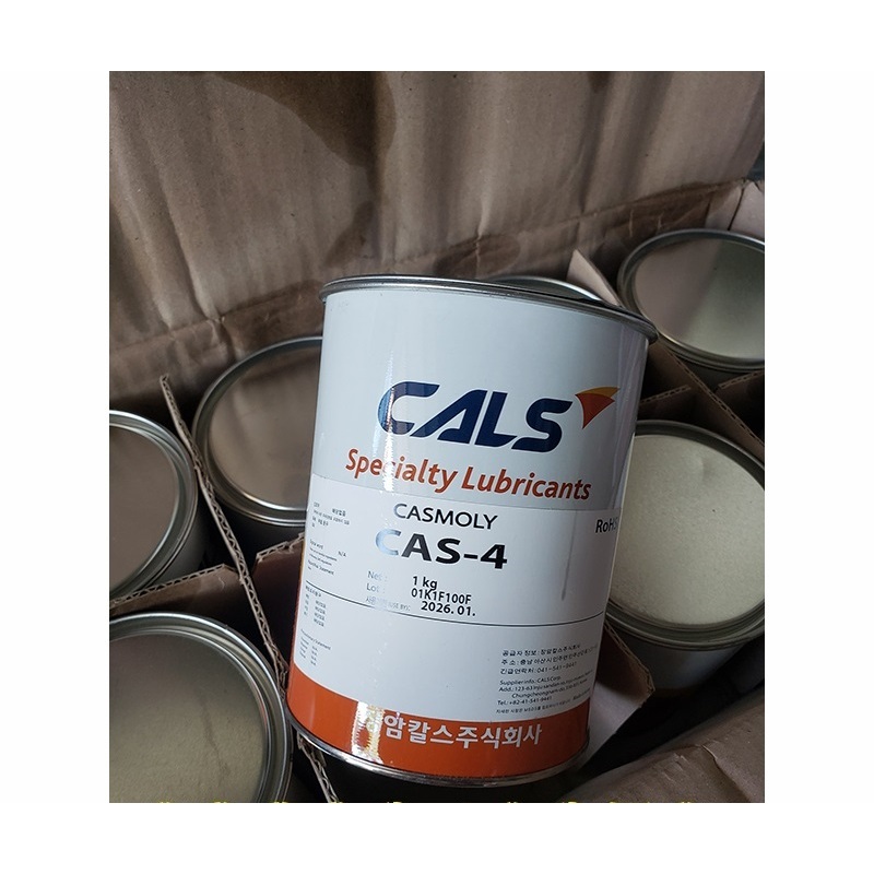 Mỡ bò Hàn Quốc CALS 1kg bôi trơn trục, bi bạc, phớt chống nước linh kiện máy giặt
