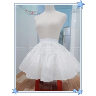 Chân váy tùng phồng váy 33-35cm🍑 tùng phồng màu trắng màu đen váy phồng cô dâu công chúa Chân váy dễ thương