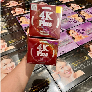 Kem face 4K BERRY PLUS MẪU MỚI NHẤT ( cam kết chính hãng)