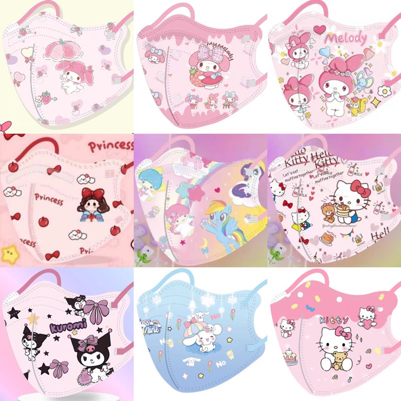 Size Bé 4-9Tuổi [Set 10/50 Cái] Khẩu Trang 5D Có Gọng In Hình Hoạ Tiết Dễ Thương Cho Bé 4-9 Tuổi