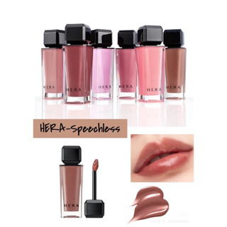 [NEW] SON HERA SENSUAL NUDE GLOSS