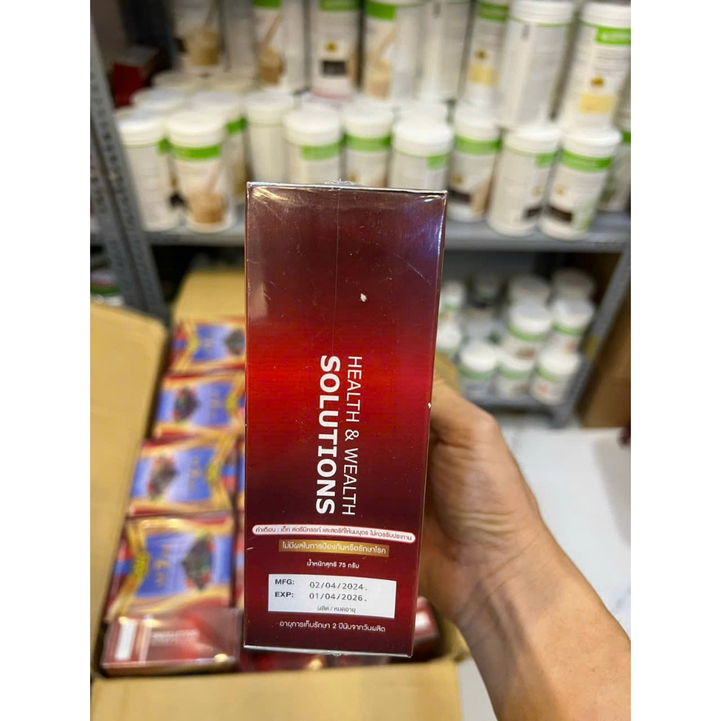 combo 2 hộp Ar7 Berry Thái Lan Hỗ trợ đào thải độc tố chính hãng