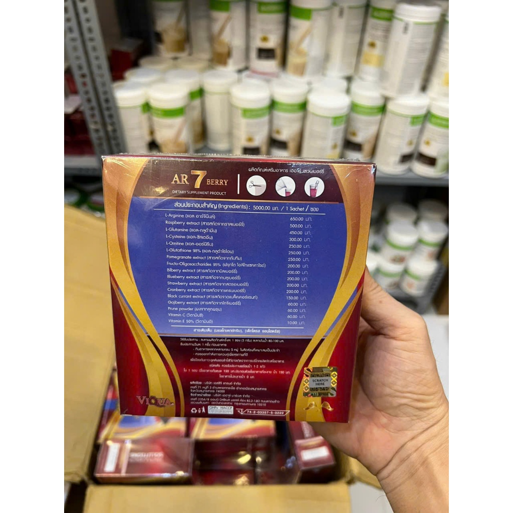 combo 2 hộp Ar7 Berry Thái Lan Hỗ trợ đào thải độc tố chính hãng