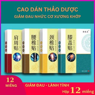 Cao dán thảo dược giảm đau nhức cơ xương khớp, hoạt huyết tăng nuôi dưỡng máu đến vùng đau