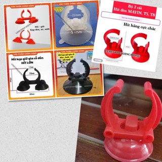  Hít Kẹp Giữ Đèn Sưởi UV Cho Nhiều Thiết Bị Giá 1 Cặp 2 Cái Giành Cho Hồ Cá 