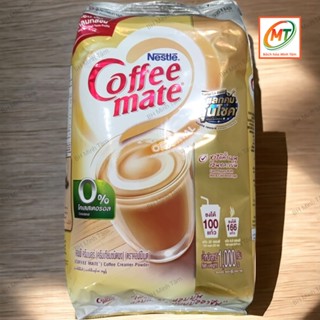Bột kem pha cà phê Coffee Mate (túi 1kg) - Nestlé Thailand
