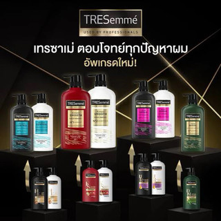[ JUNHEE AUTH ] Dầu gội xả Tresemme Thái Lan chính hãng
