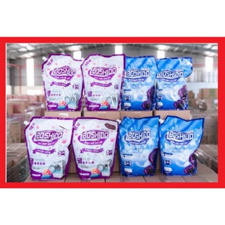 Combo 2 túi nước giặt Boshido cao cấp hương nước hoa Pháp + hương hoa Anh đào (2 túi x 3,2 lít/túi)