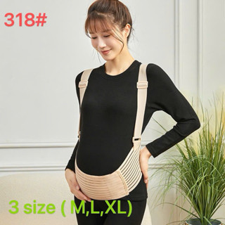 Đai Đỡ Bụng Bầu Cho Mẹ Giảm Đau Lưng, Nịt Nâng Bụng Cho Bà Bầu. Kê Giữ Hỗ Trợ Giảm Áp Lực Đau Lưng, Trước & Sau Sinh