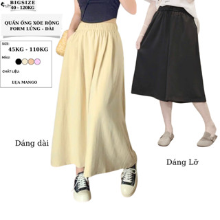Bigsize 45-110KG Quần Ống Rộng Giả Váy Dáng Xòe Thời Trang - Chân Váy Công Sợ Có Túi