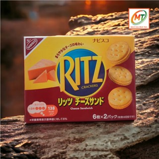 Bánh Quy Ritz Phô Mai, hộp 106g