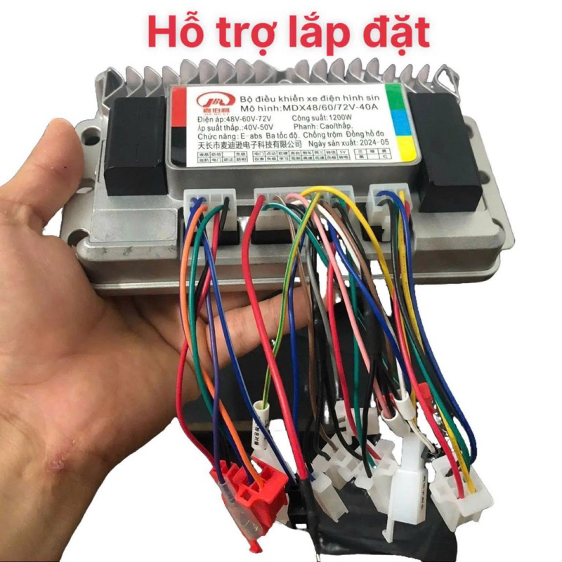 Ic đúc 1200w 48-72v dùng cho xe điện (đầy đủ ốc+ bộ dây ic)