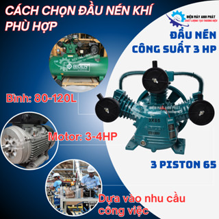  Đầu Nén Khí Máy Có Dầu Piston 51 65 80 90 Công Suất 1 2Hp - 10Hp Cho Máy Nén Khí Dây Đai Hiệu Riden 