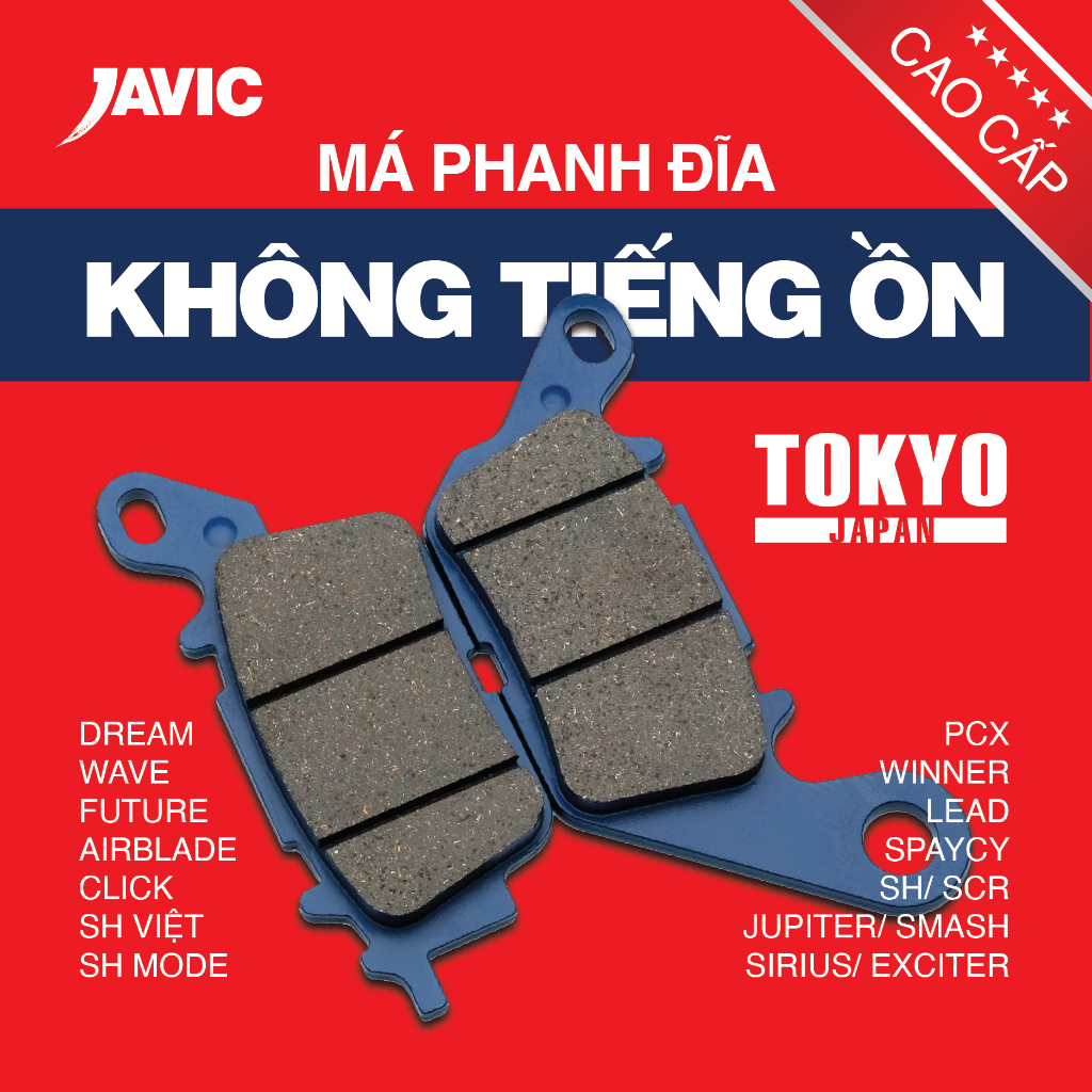 Má phanh đĩa (bố thắng đĩa) Tokyo đủ loại, không tiếng ồn, chịu nhiệt độ cao, đĩa phanh mòn đều mịn