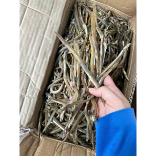  Khô cá lìm kìm  Khô sụn sịn miền Tây 