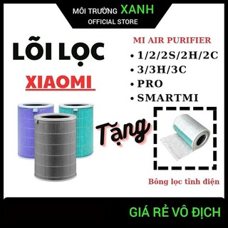  Lõi Lọc Không Khí Xiaomi 3H  Xiaomi 3C  2  2H  2S 2C  Pro Smartmi   Bản Quốc Tế có CHIP RFID  