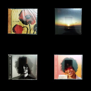 Tổng hợp albums ảnh Nhật của Lamp và Fujii Kaze