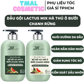Dầu gội Lactus Bồ Kết Hà Thủ Ô 500ml bưởi chanh gừng ngăn gàu, kiềm dầu, gãy rụng