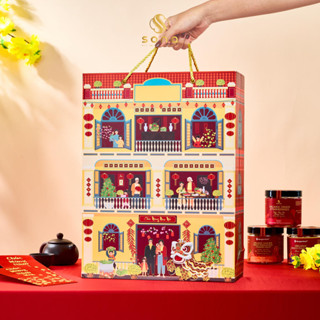 Hộp Quà Tết An Gia Thịnh Vượng SONA