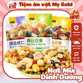 5KG Hạt Dinh Dưỡng Mix Hoa Quả Sấy Giòn, Hạt Ngũ Cốc Mix 4 Vị  Gói Hạt Mix Dinh Dưỡng GANYUAN