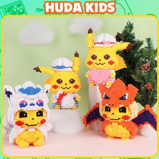 Đồ chơi Pokemon Pikachu lắp ráp cỡ lớn mô hình Pikachu Cosplay size lớn nhân vật anime 3D cho bé HUDA KIDS