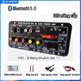 【HCM/24H Mạch loa D10 Bluetooth 5.0 hát Karaoke công suất lớn 120w, 12V/24V/220V lắp loa kéo (bao gồm đầy đủ phụ kiện)