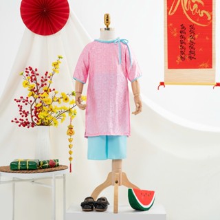 Áo dài Tết bé gái lụa tơ mát sang trọng, áo dài truyền thống cho bé AD01 Áo Lá Homewear