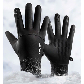 Găng Tay Mùa Đông  Cảm Ứng Điện Thoại Đi Xe Chống Nước Giữ Nhiệt Tốt [ HÀNG CAO CẤP ]