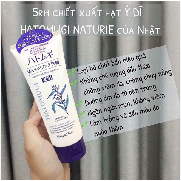Sữa rửa mặt ý dĩ Hatomugi Naturie 130g