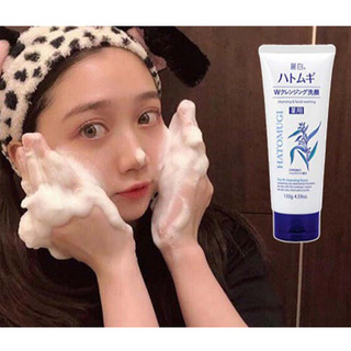 Sữa rửa mặt ý dĩ Hatomugi Naturie 130g