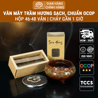 Nhang vân mây trầm hương cao cấp hộp 46-48 vân chất lượng OCOP, ISO 9001 - Xưởng Mộc Việt