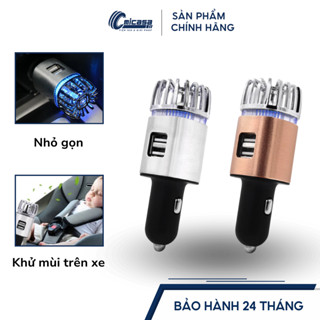 Máy Lọc Không Khí Tạo ion Âm Kiêm Tẩu Sạc Dùng Cho Ô Tô 12V