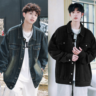 Áo khoác Ngoài Jean Nam nữ Dáng Rộng màu xanh đen RETRO Unisex FABUMAN chất bò không phai BIGSIZE