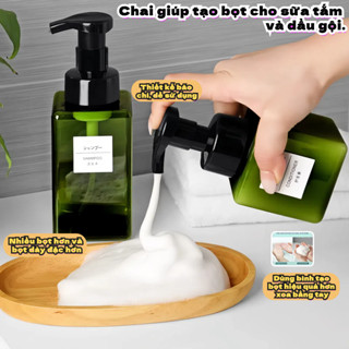 Chai giúp tạo bọt Dầu gội, sữa tắm, xà phòng rửa tay, sữa dưỡng thể, kem dưỡng da Chai đựng