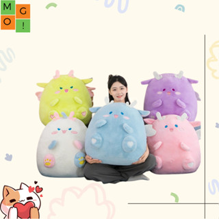 Gấu Bông MGO! Gấu Bông Rồng Con Mũm Mĩm Dễ Thương Thú Nhồi Bông Bé Rồng Đáng Yêu