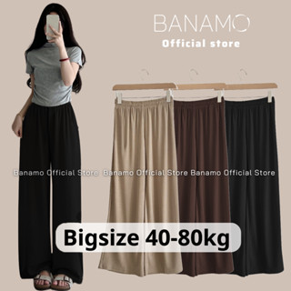 Quần dài nữ BIGSIZE Banamo Fashion quần culottes ống rộng chất liệu thun tăm cạp chun siêu thoáng mát 942