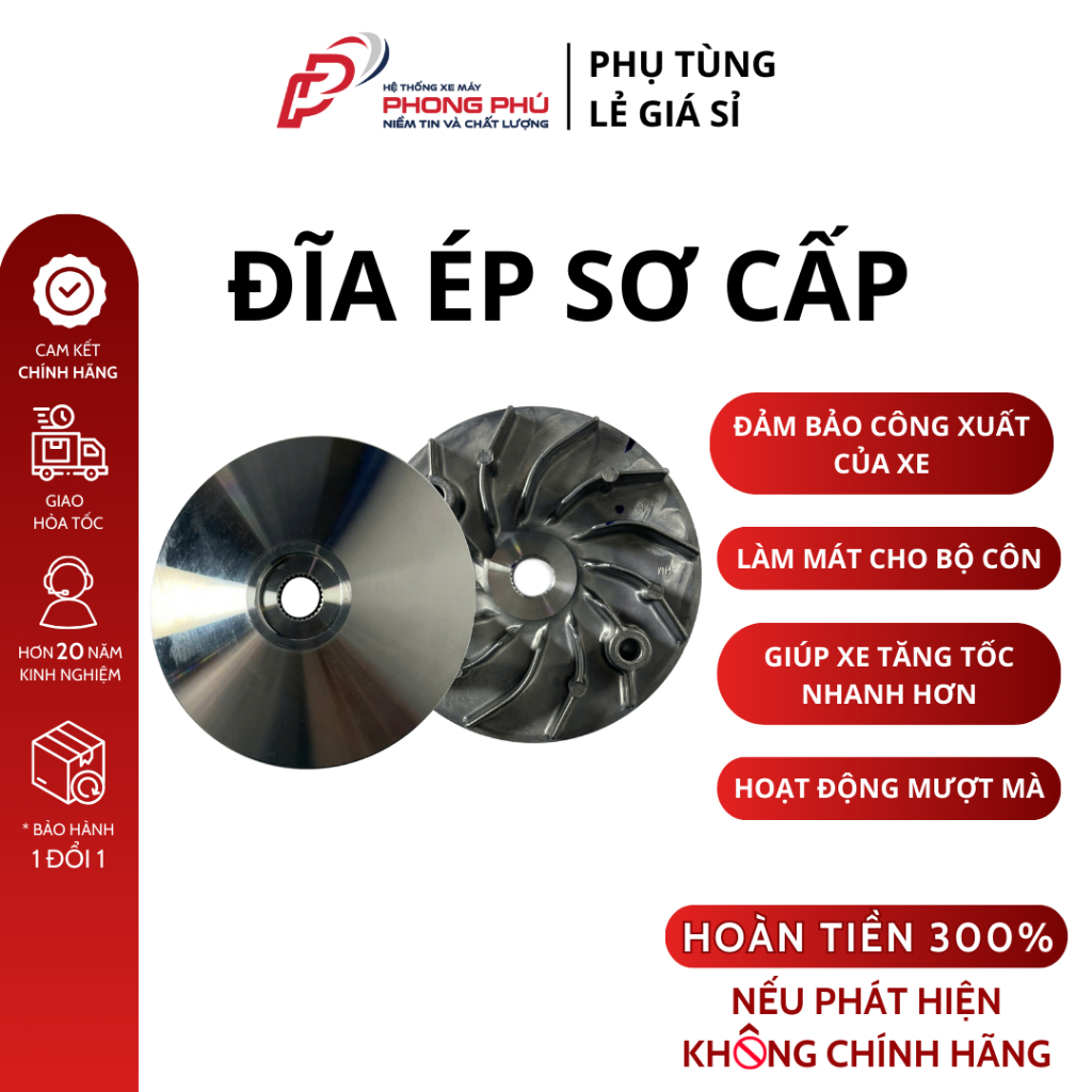 Đế ép/Đĩa ép Air Blade 2014-2015/SH MODE 2014-2019/LEAD 125 2014-2017 - Honda chính hãng 22102KZR600