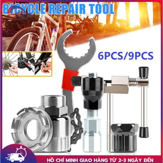  Dụng cụ sửa chữa xe đạp Dụng cụ sửa chữa xe đạp Máy cắt xích xe đạp Loại bỏ giá đỡ xe đạp Bộ chiết trục khuỷu Bộ kéo cờ 