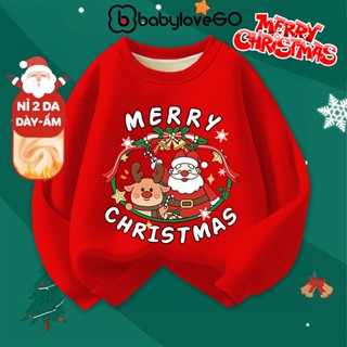  Áo sweater cho bé BabyloveGO áo Noel cho bé đón giáng sinh chất nỉ dày dặn mềm mịn in hình Noel dễ thương 