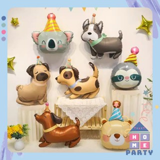 Bong Bóng Bay Hình Con Vật Trang Trí Sinh Nhật Cho Bé