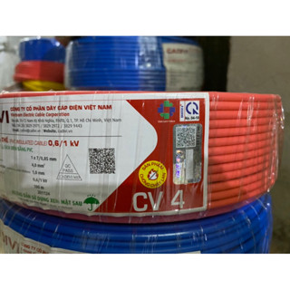 Dây điện Cadivi đồng CV4.0 đơn 7 sợi - Cuộn 100 mét