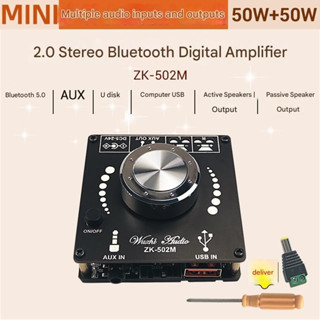 Mạch Khuếch Đại Âm Thanh Vào Bluetooth 5.0 50Wx2 ( Chính Hãng Wuzhi 502M)