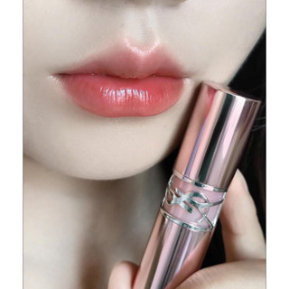 Son Dưỡng YSL Loveshine Candy Glow Mini 2024 1,6g Helisacosmetic
