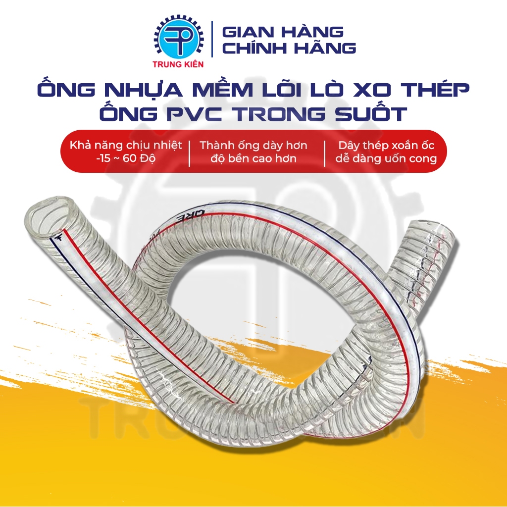  Ống nhựa mềm lõi lò xo thép ống PVC trong suốt gập dẫn dầu dẫn nước   đơn vị tính 1m  - Trung Kiên 