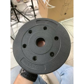 BG - Tạ miếng nhựa pvc đặc ruột tạ bánh nhựa tạ đĩa 1,5kg