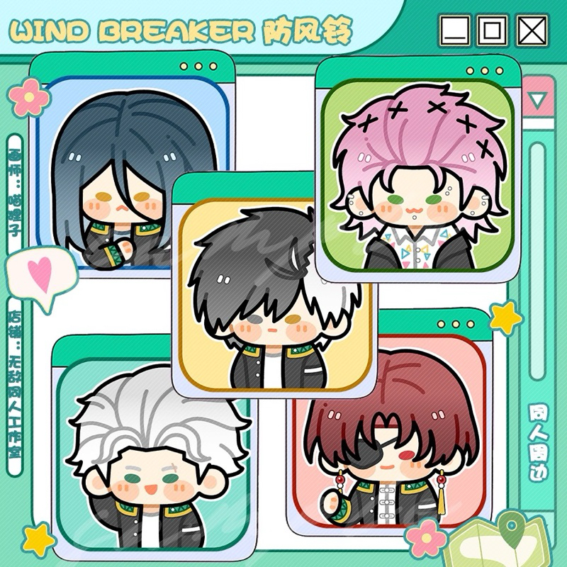 Badge Artist WindBreaker
